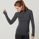 Seamless 1/4 Zip Top