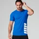 Brand Print T-Shirt