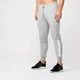 Logo Joggers - Grey Marl