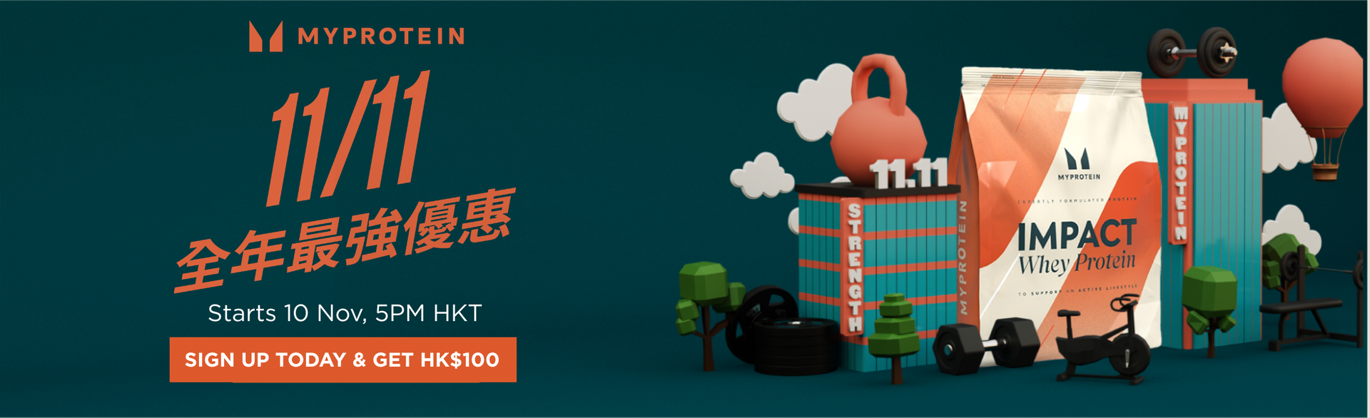 ⚡The Biggest Sale of the Year Starts 5PM, 10th Nov HKT, sign up now to unlock your HK$100 shopping credit